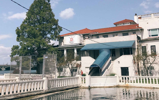 The beautiful and surreal boathouse of Detroit Boat Club (Resurget Cineribus)