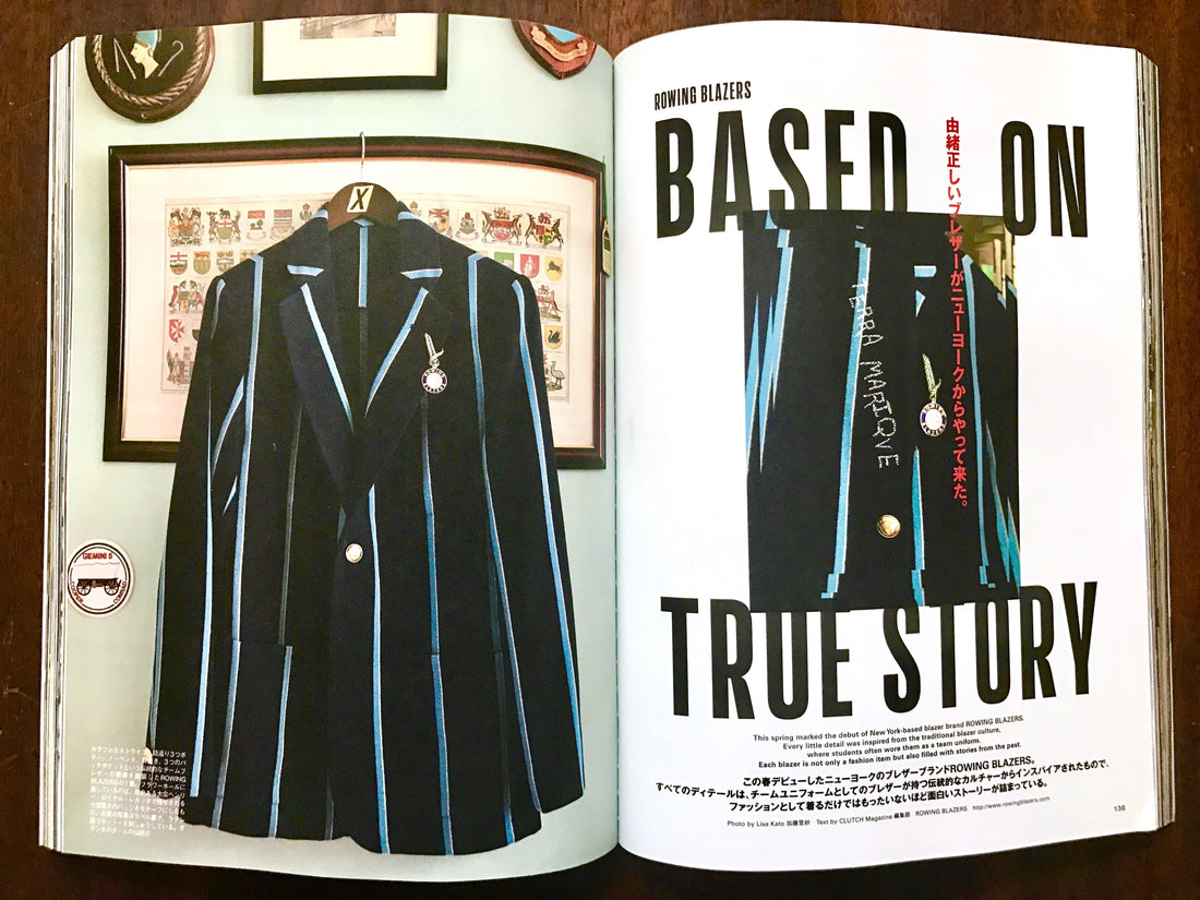 Rowing Blazers HQ in Clutch Magazine Japan (A peek inside the inner sanctum)