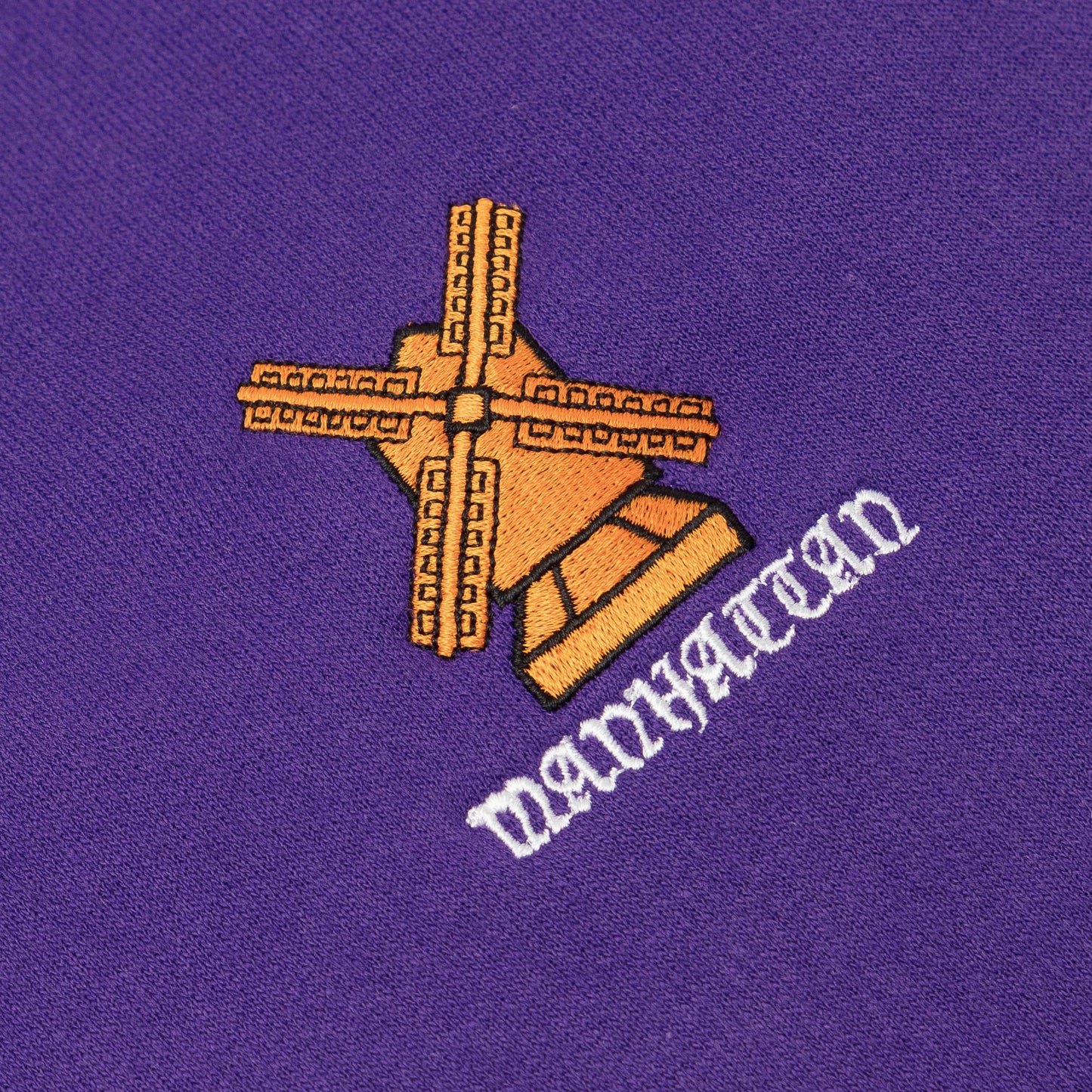 Manhattan Hoodie- Noah X Rowing Blazers