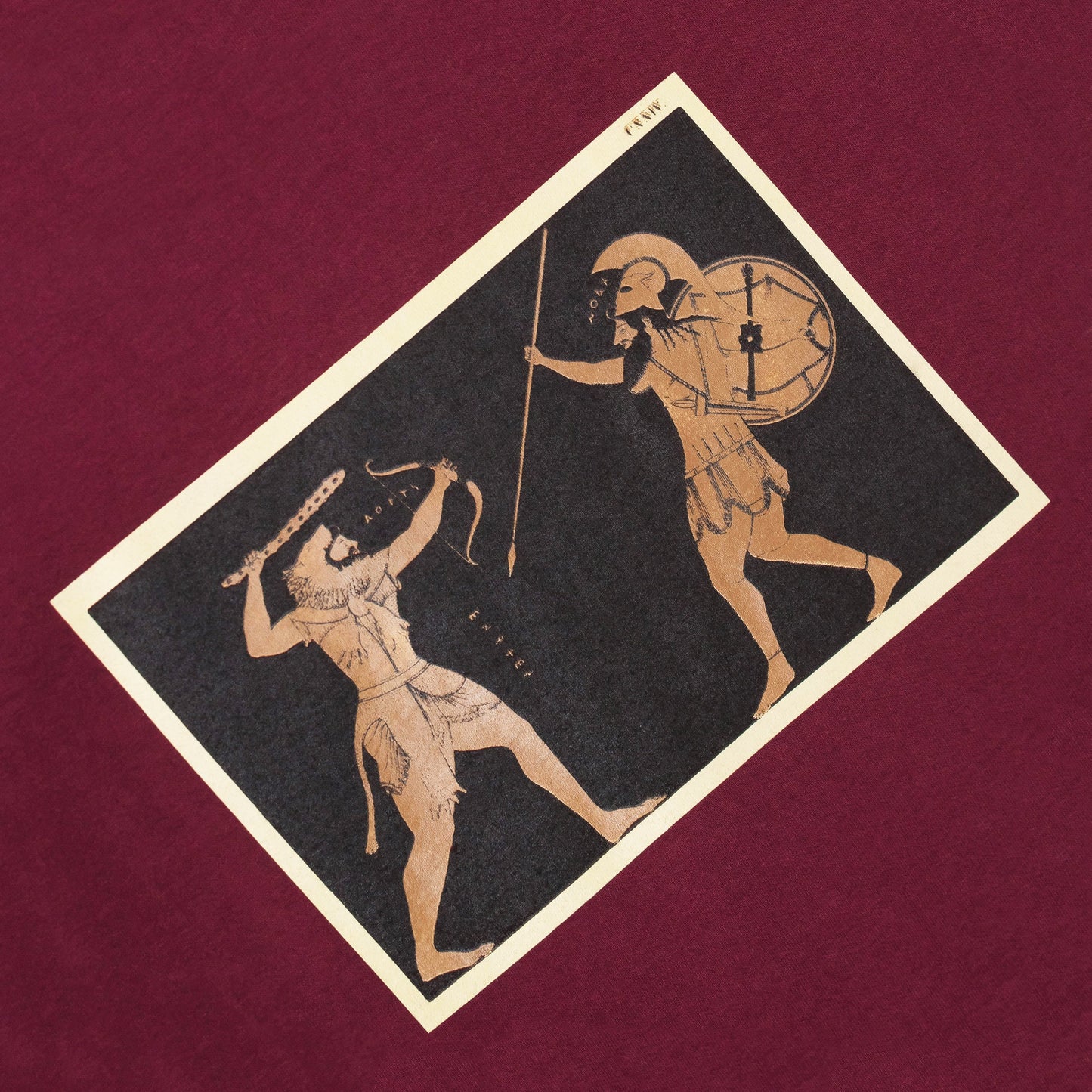Burgundy Hercules Tee